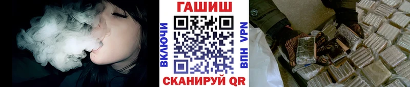 Что такое Оханск МЕГА зеркало  Бошки Шишки  АМФЕТАМИН 