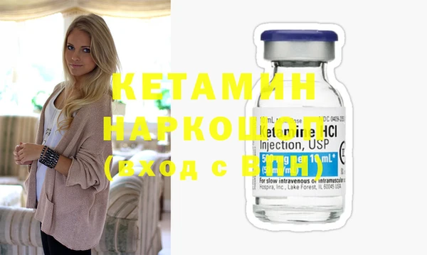 синтетический гашиш Аркадак