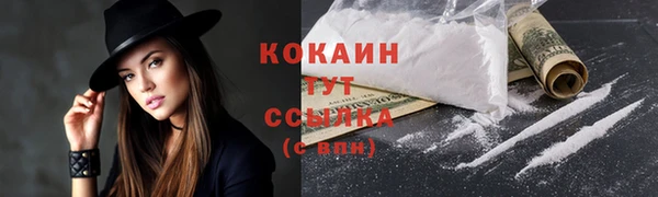 синтетический гашиш Аркадак