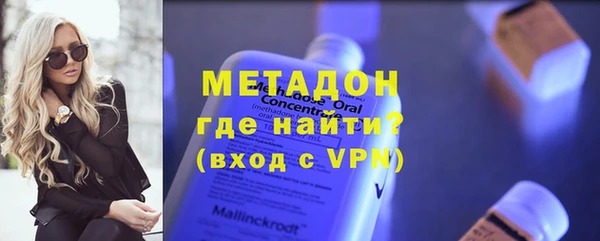 синтетический гашиш Аркадак