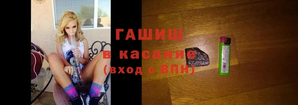 кокаин колумбия Арсеньев