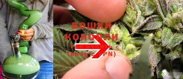 амфетамин Армянск