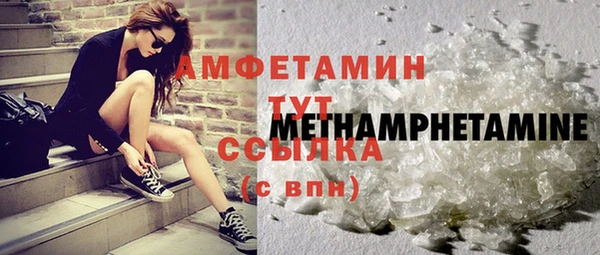 синтетический гашиш Аркадак