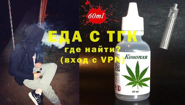 марихуана Михайлов