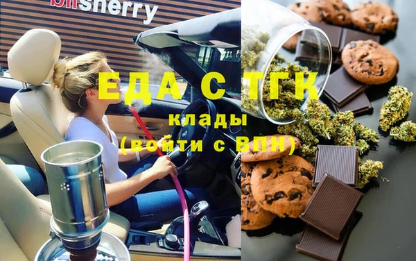 кокаин колумбия Арсеньев