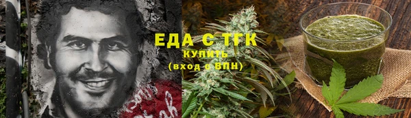синтетический гашиш Аркадак