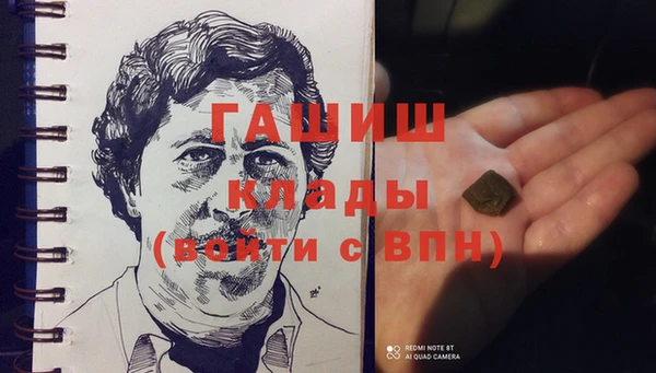 твердый Михайловка