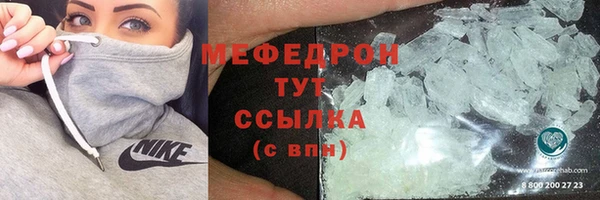 кокаин колумбия Арсеньев