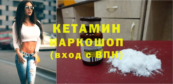 синтетический гашиш Аркадак