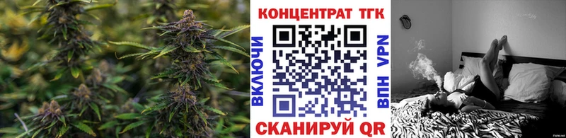 Дистиллят ТГК жижа  мориарти состав  Оханск 